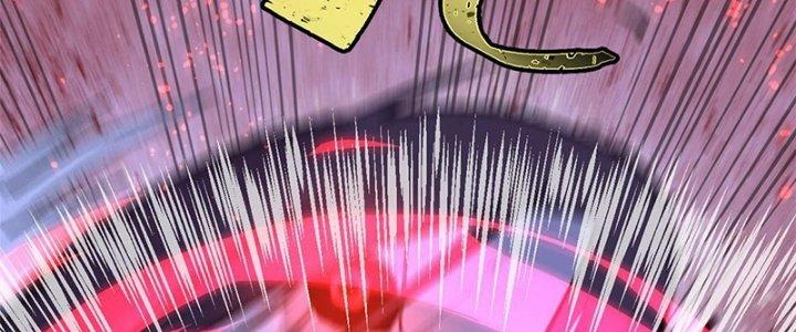 Người Chơi Hung Mãnh Chapter 33 - Trang 2