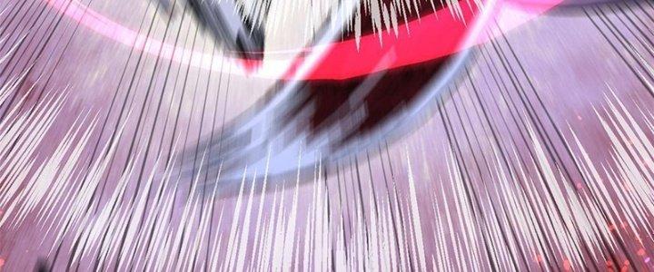 Người Chơi Hung Mãnh Chapter 33 - Trang 2