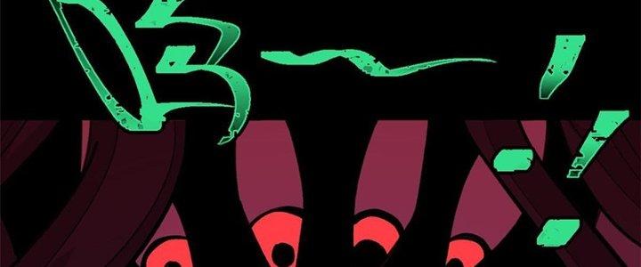 Người Chơi Hung Mãnh Chapter 33 - Trang 2