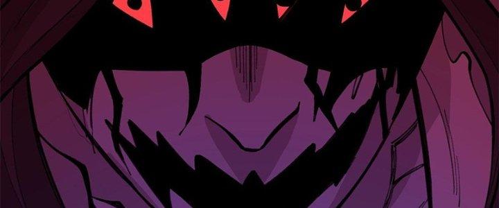 Người Chơi Hung Mãnh Chapter 33 - Trang 2