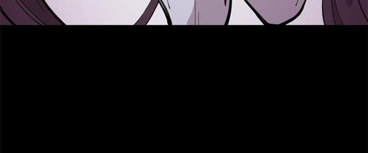 Người Chơi Hung Mãnh Chapter 33 - Trang 2