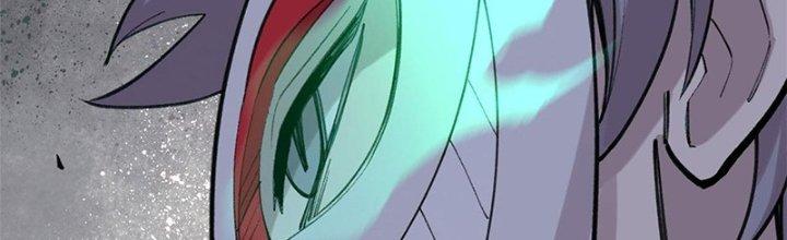 Người Chơi Hung Mãnh Chapter 33 - Trang 2