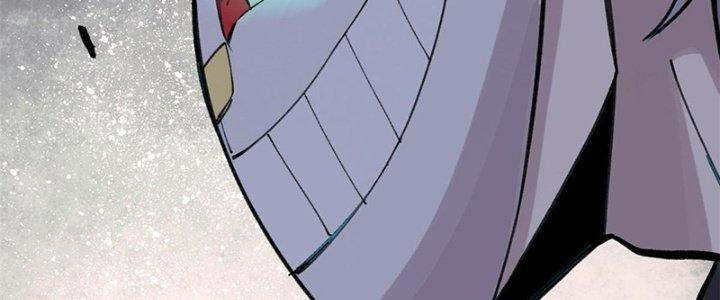 Người Chơi Hung Mãnh Chapter 33 - Trang 2