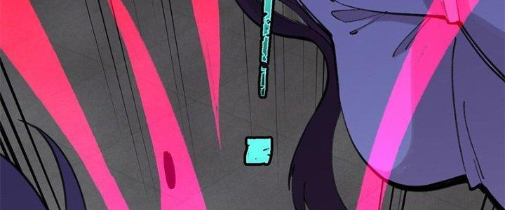 Người Chơi Hung Mãnh Chapter 33 - Trang 2