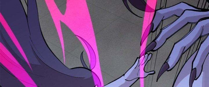 Người Chơi Hung Mãnh Chapter 33 - Trang 2