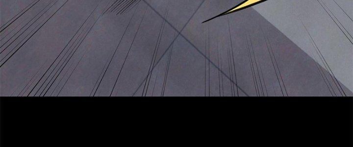 Người Chơi Hung Mãnh Chapter 33 - Trang 2