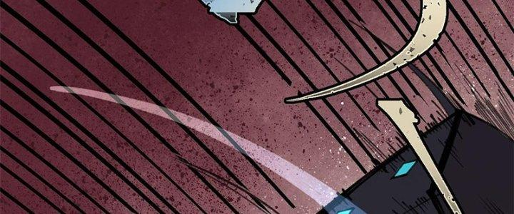 Người Chơi Hung Mãnh Chapter 33 - Trang 2