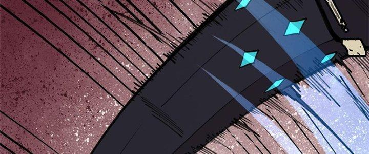 Người Chơi Hung Mãnh Chapter 33 - Trang 2