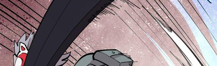 Người Chơi Hung Mãnh Chapter 33 - Trang 2