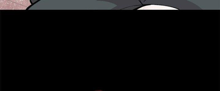 Người Chơi Hung Mãnh Chapter 33 - Trang 2