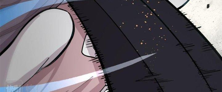 Người Chơi Hung Mãnh Chapter 33 - Trang 2