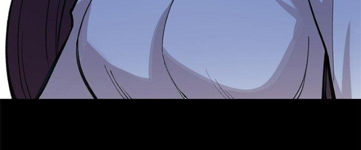 Người Chơi Hung Mãnh Chapter 33 - Trang 2