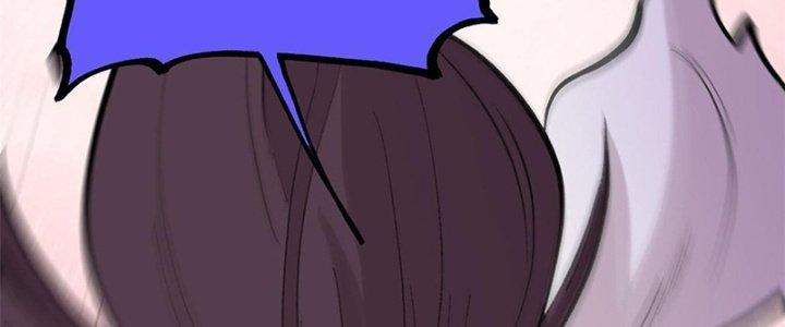 Người Chơi Hung Mãnh Chapter 33 - Trang 2