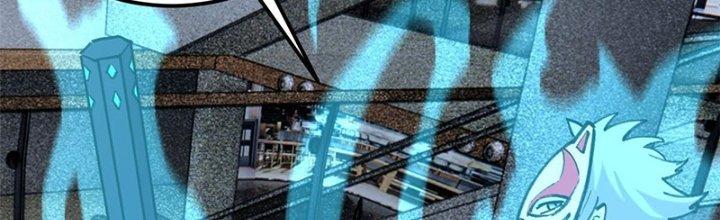 Người Chơi Hung Mãnh Chapter 33 - Trang 2