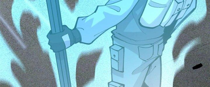 Người Chơi Hung Mãnh Chapter 33 - Trang 2