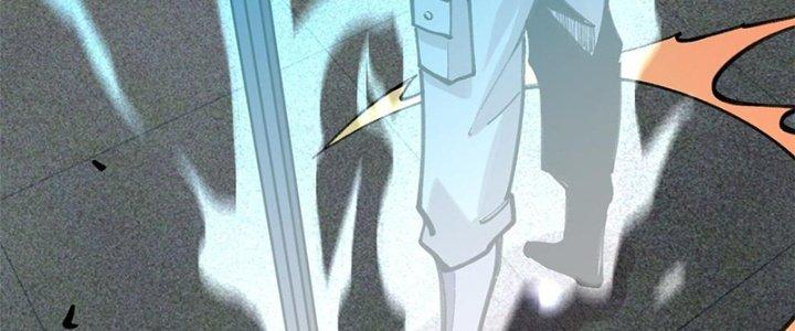 Người Chơi Hung Mãnh Chapter 33 - Trang 2