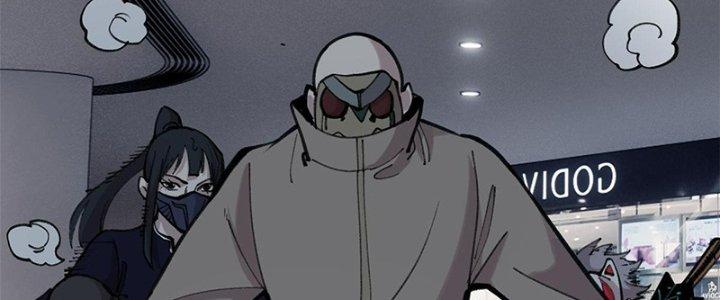 Người Chơi Hung Mãnh Chapter 34 - Trang 2