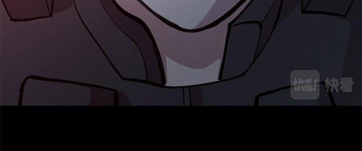 Người Chơi Hung Mãnh Chapter 34 - Trang 2