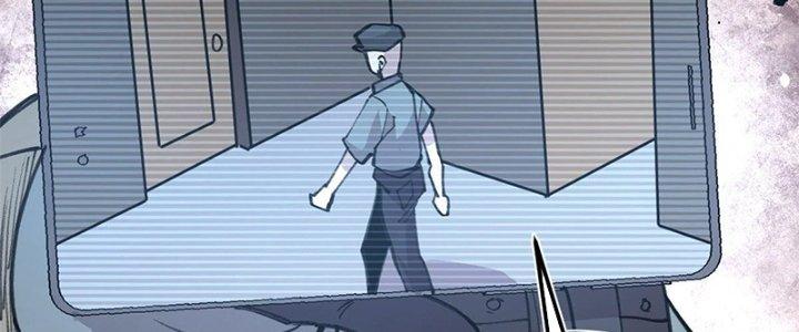 Người Chơi Hung Mãnh Chapter 34 - Trang 2