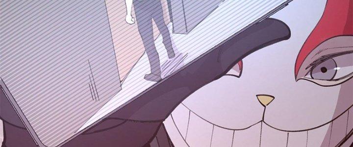 Người Chơi Hung Mãnh Chapter 34 - Trang 2