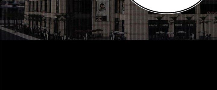 Người Chơi Hung Mãnh Chapter 34 - Trang 2