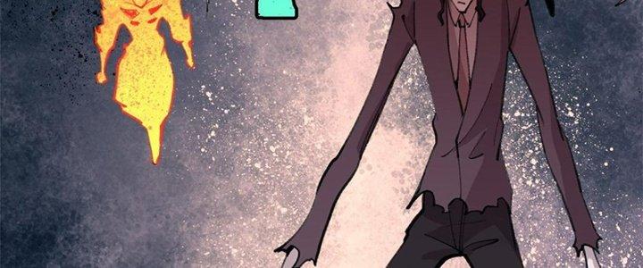 Người Chơi Hung Mãnh Chapter 34 - Trang 2