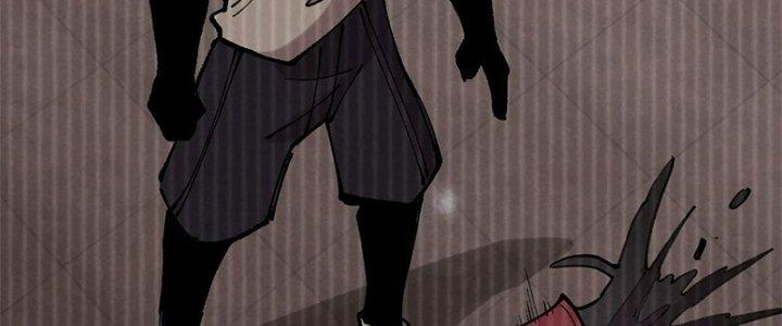 Người Chơi Hung Mãnh Chapter 34 - Trang 2