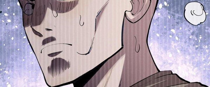 Người Chơi Hung Mãnh Chapter 34 - Trang 2