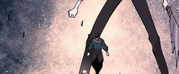 Người Chơi Hung Mãnh Chapter 34 - Trang 2