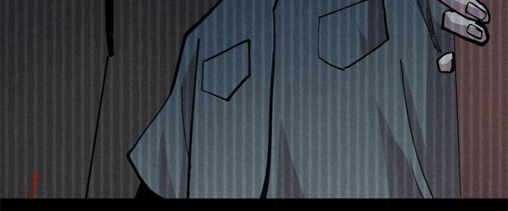 Người Chơi Hung Mãnh Chapter 34 - Trang 2