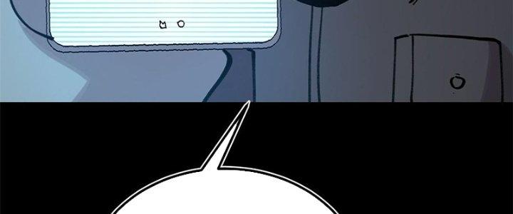 Người Chơi Hung Mãnh Chapter 34 - Trang 2