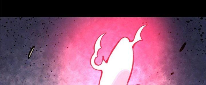 Người Chơi Hung Mãnh Chapter 34 - Trang 2