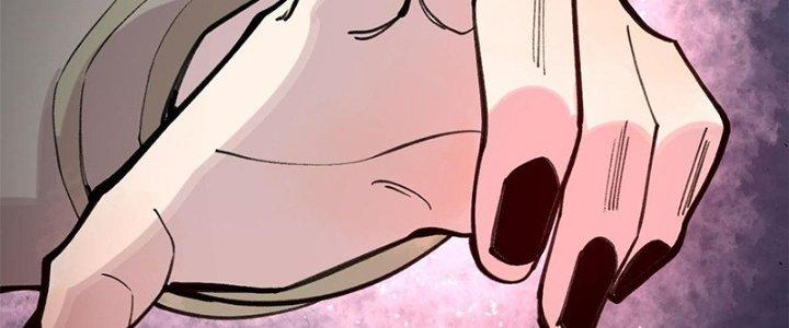 Người Chơi Hung Mãnh Chapter 34 - Trang 2