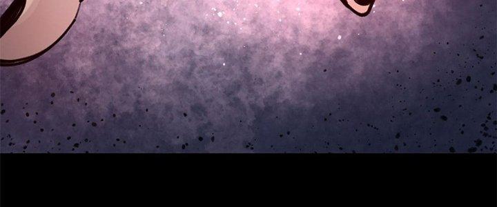 Người Chơi Hung Mãnh Chapter 34 - Trang 2