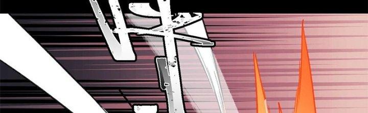 Người Chơi Hung Mãnh Chapter 34 - Trang 2