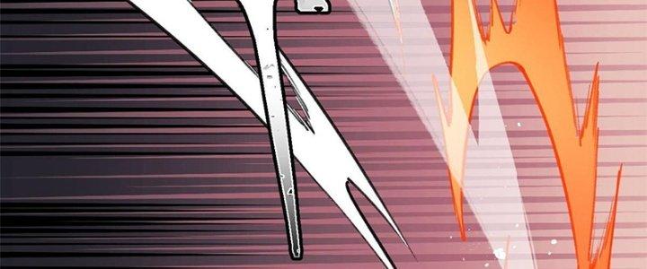 Người Chơi Hung Mãnh Chapter 34 - Trang 2