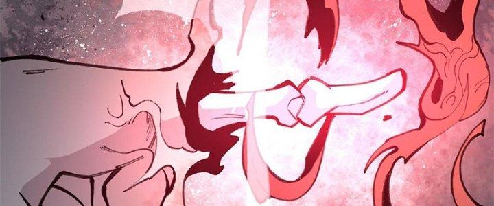 Người Chơi Hung Mãnh Chapter 34 - Trang 2