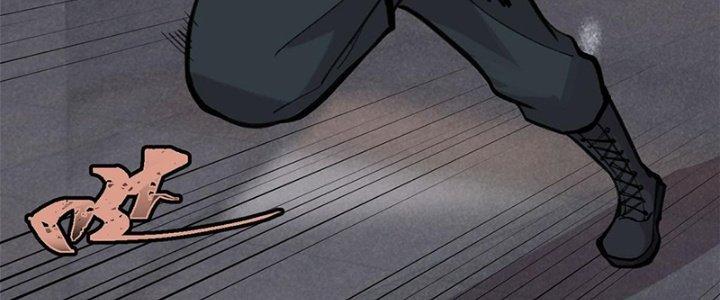 Người Chơi Hung Mãnh Chapter 34 - Trang 2