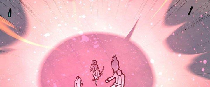 Người Chơi Hung Mãnh Chapter 34 - Trang 2