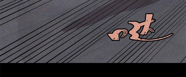 Người Chơi Hung Mãnh Chapter 34 - Trang 2