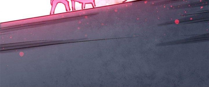 Người Chơi Hung Mãnh Chapter 34 - Trang 2