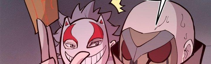 Người Chơi Hung Mãnh Chapter 34 - Trang 2