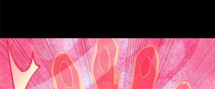 Người Chơi Hung Mãnh Chapter 34 - Trang 2