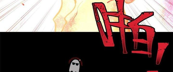 Người Chơi Hung Mãnh Chapter 34 - Trang 2