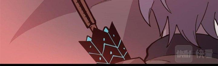 Người Chơi Hung Mãnh Chapter 34 - Trang 2