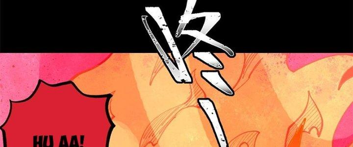 Người Chơi Hung Mãnh Chapter 34 - Trang 2