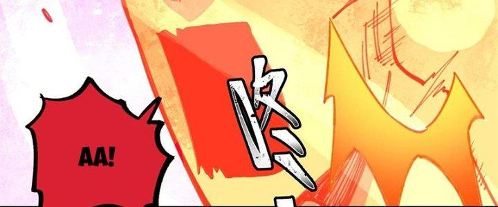 Người Chơi Hung Mãnh Chapter 34 - Trang 2