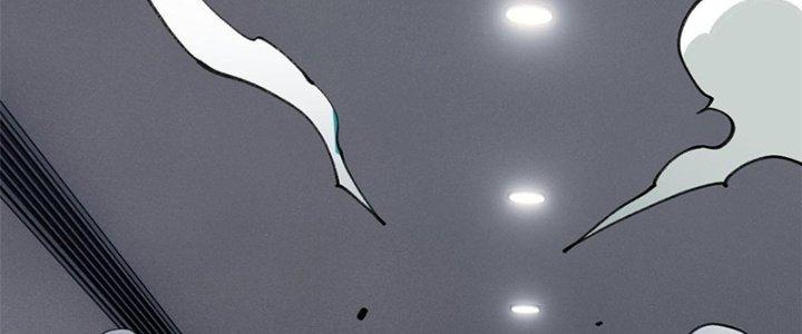 Người Chơi Hung Mãnh Chapter 34 - Trang 2