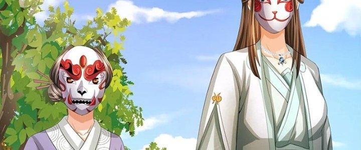 Ta Được Nuôi Dưỡng Bởi Nữ Ma Đầu Chapter 54 - Trang 2