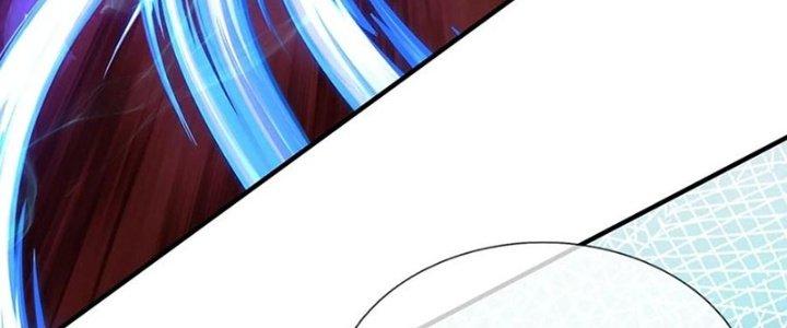 Ta Được Nuôi Dưỡng Bởi Nữ Ma Đầu Chapter 54 - Trang 2